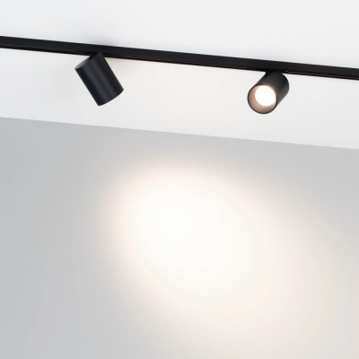 Трековый светильник  043255