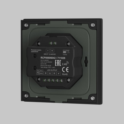 Панель управления роторная Панели управления 711028