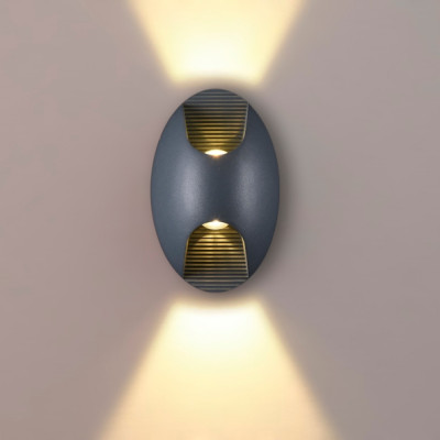 Архитектурная подсветка Bidirect 2685-2W