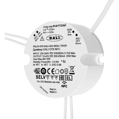 Драйвер Источники тока 721031