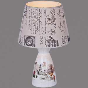 Интерьерная настольная лампа  00935-0.7-01