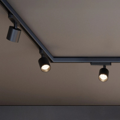 Трековый светильник  052134