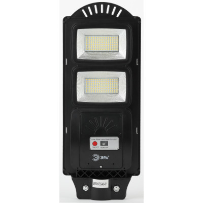 Уличный консольный светильник  ERAKSS40-01