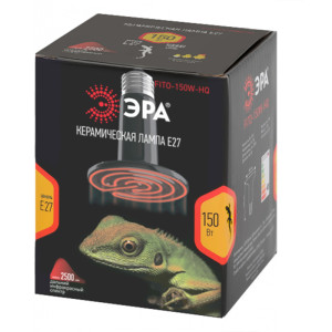 Лампочка инфракрасная CeramiHeat FITO-150W-НQ