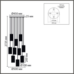 Подвесная люстра Murano 8401/10