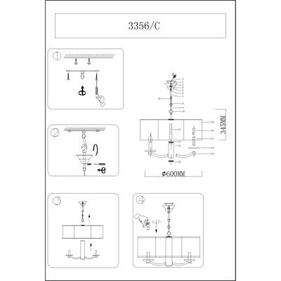 Подвесная люстра 3360 3365/C brass