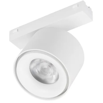 Трековый светильник  045001