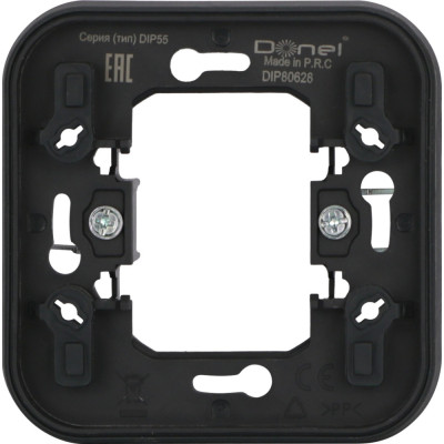 Адаптер W55 DIP80628