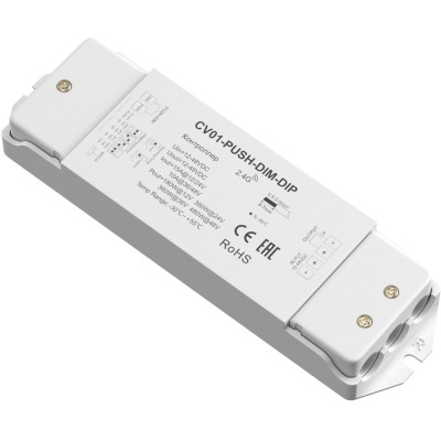 Контроллер Контроллеры 731013