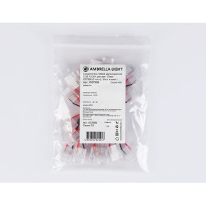 Соединитель гибкий Illumination GS7898